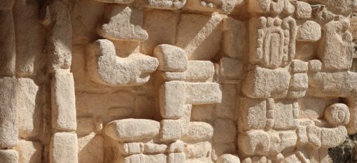 Les ruines mayas d&rsquo;Ek&rsquo;Balam