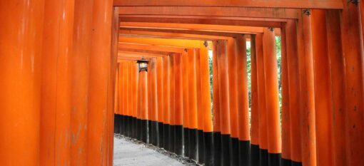 Fushimi Inari Taisha, perle de Kyoto