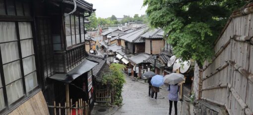 Higashiyama, le quartier historique de Kyoto