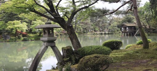 Kenrokuen, Kanazawa