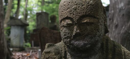 Visiter Utatsuyama et Higashiyama