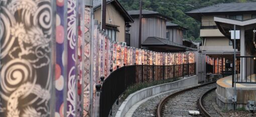 Arashiyama et Sagano, le coeur de Kyoto