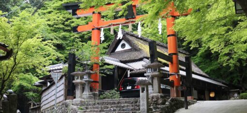Saga Toriimoto, le quartier authentique de Kyoto