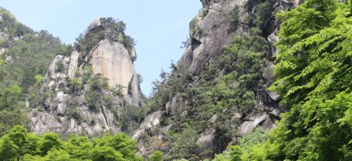 Les gorges de Shosenkyo, Kôfu