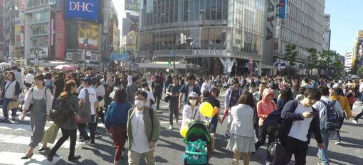 Shibuya, Tokyo