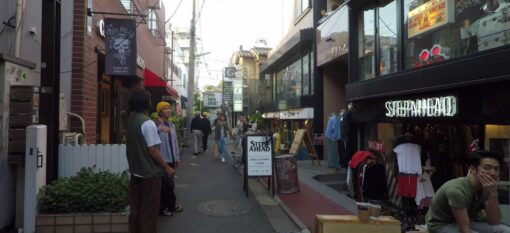 Shimokitazawa, Tokyo