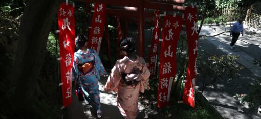 Tsurugaoka Hachiman-gû, Kamakura