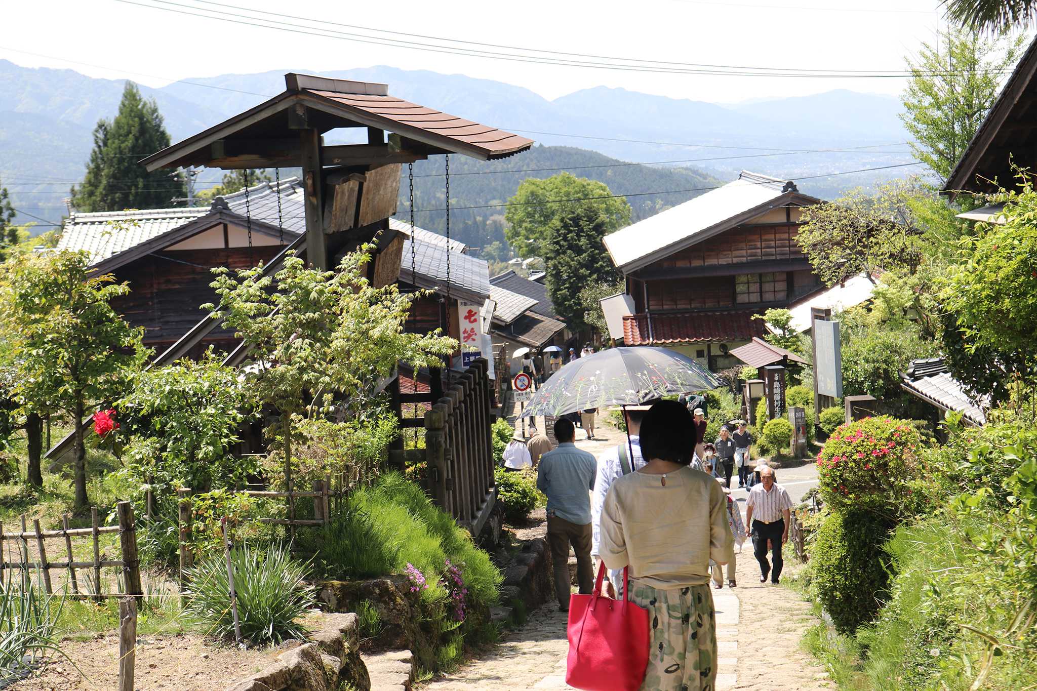 Magome
