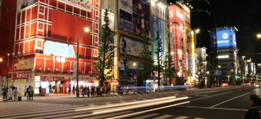 Akihabara, Tokyo