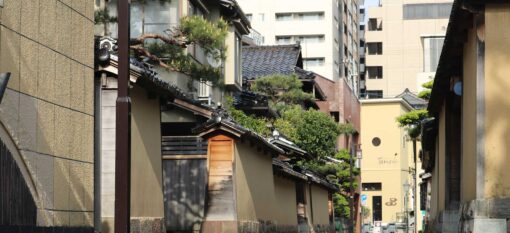 Nagamachi, Kanazawa