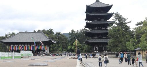 Kôfuku-ji, Nara