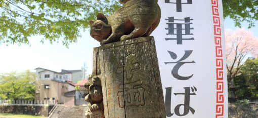 Visiter Takayama au Japon