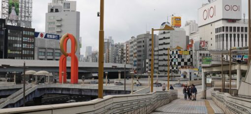 Ueno, Tokyo