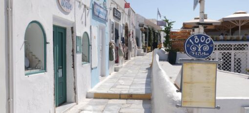 Santorin
