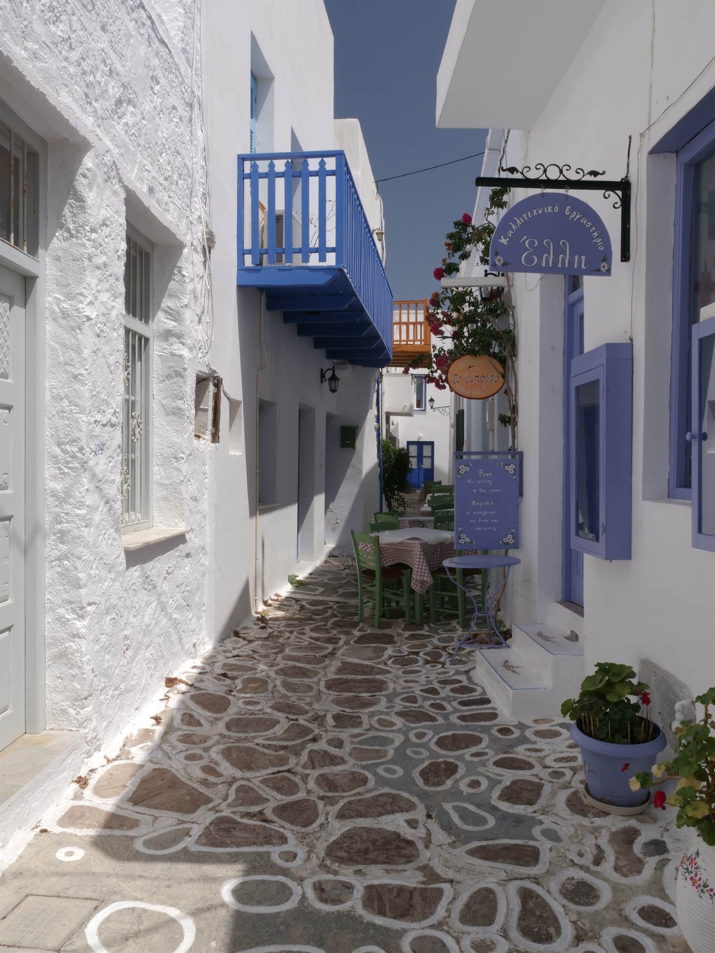 Plaka village in Milos