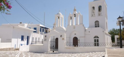Marmara, Paros