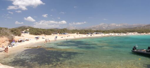 Alyko, Naxos