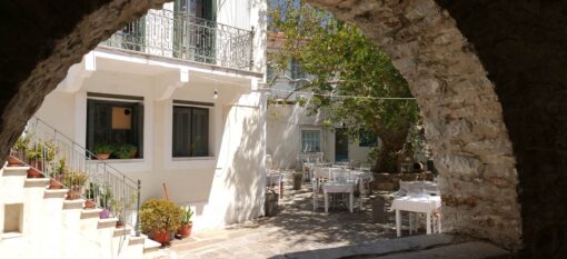 Damarionas, Naxos