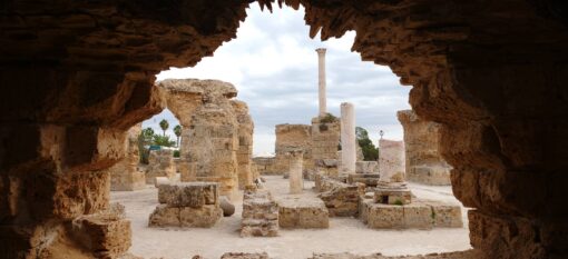 Carthage et ses ruines